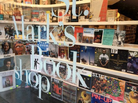 Как ставни книжного магазина Святого Марка, пять фактов, которые вы могли не знать о магазине